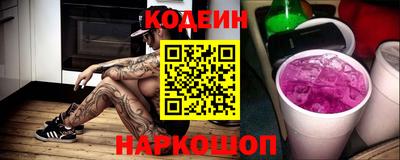 кокаин колумбия Бугуруслан
