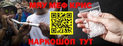 кокаин колумбия Бугуруслан