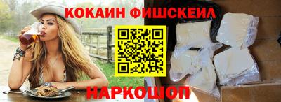 меф VHQ Бузулук