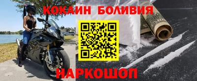 меф VHQ Бузулук