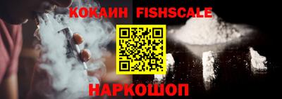 2c-b Будённовск