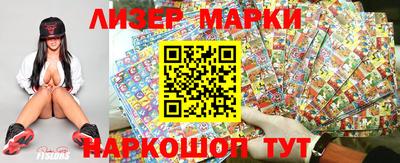 меф VHQ Бузулук