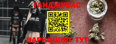 кокаин колумбия Бугуруслан