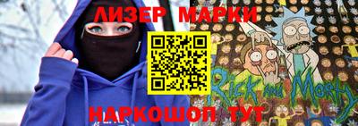 кокаин колумбия Бугуруслан