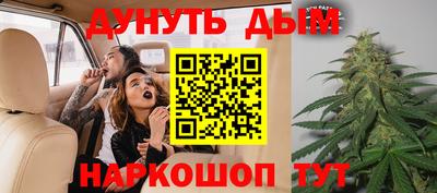 кокаин колумбия Бугуруслан