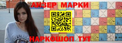 меф VHQ Бузулук