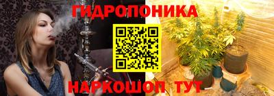 меф VHQ Бузулук