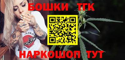 меф VHQ Бузулук