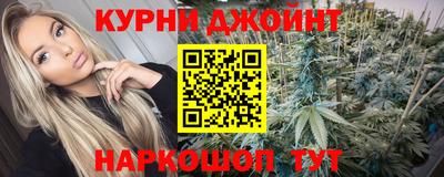 2c-b Будённовск