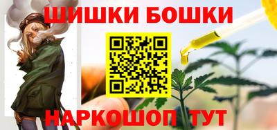 меф VHQ Бузулук