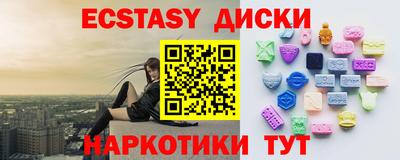 2c-b Будённовск