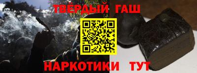 меф VHQ Бузулук