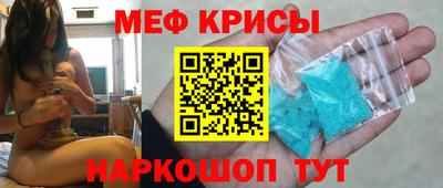 кокаин колумбия Бугуруслан