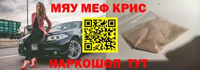 кокаин колумбия Бугуруслан
